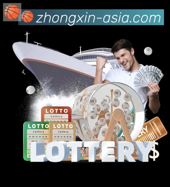 众鑫彩票官网全站App 众鑫彩票官网全站App